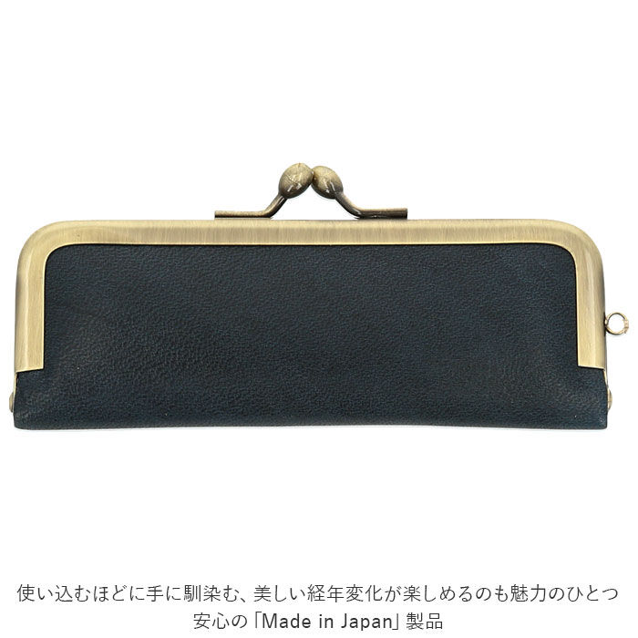 BACKYARD FAMILY「リアン Lien 印鑑ケース 2本収納 通販 はんこケース 朱肉付き 本革 がま口 馬革 朱肉」|その他|