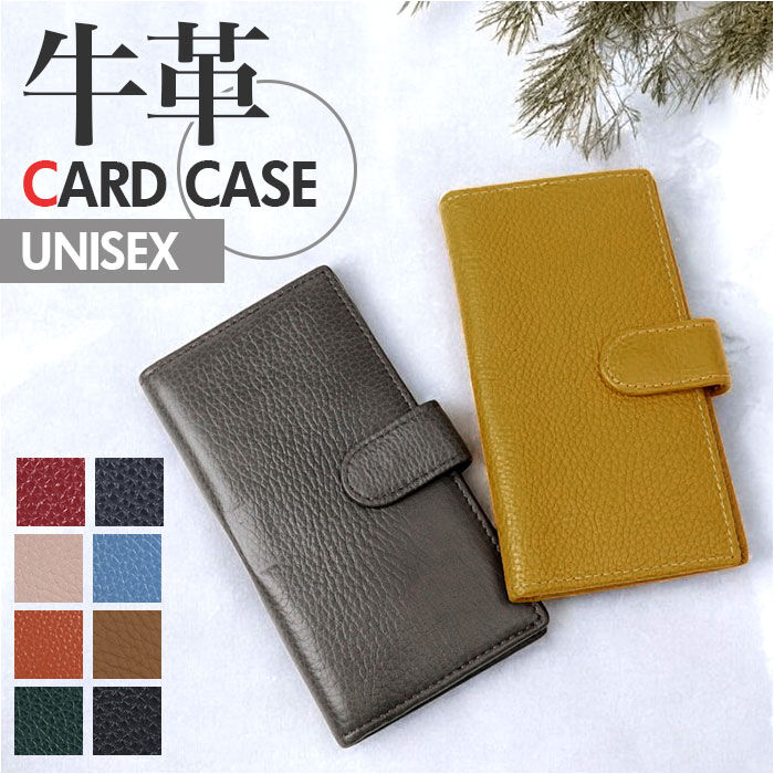 BACKYARD FAMILY「カードケース スリム 二つ折り 通販 カード入れ クレジットカードケース レディース 本革 レザー」|名刺入れ・カードケース|