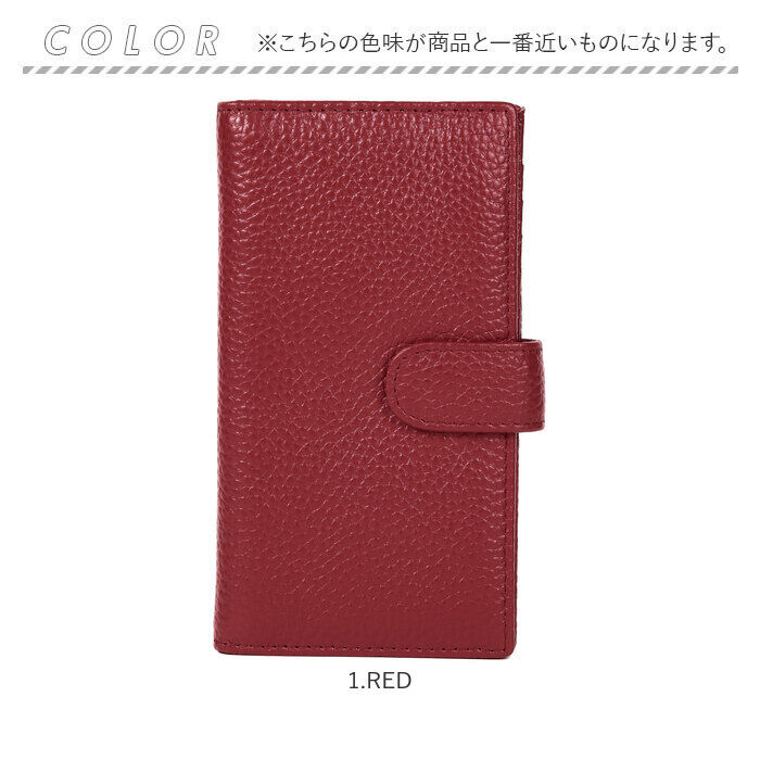 BACKYARD FAMILY「カードケース スリム 二つ折り 通販 カード入れ クレジットカードケース レディース 本革 レザー」|名刺入れ・カードケース|