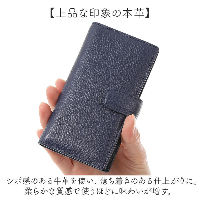 BACKYARD FAMILY「カードケース スリム 二つ折り 通販 カード入れ クレジットカードケース レディース 本革 レザー」|名刺入れ・カードケース|