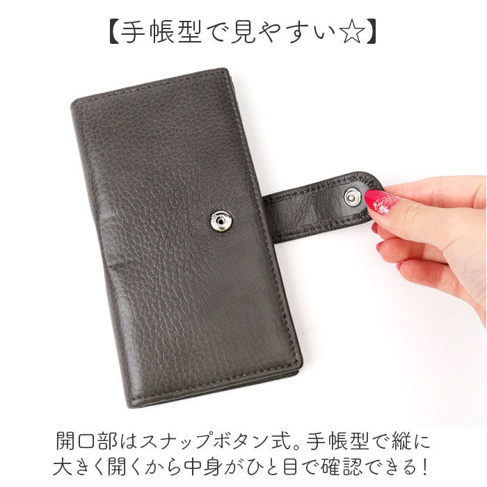 BACKYARD FAMILY「カードケース スリム 二つ折り 通販 カード入れ クレジットカードケース レディース 本革 レザー」|名刺入れ・カードケース|