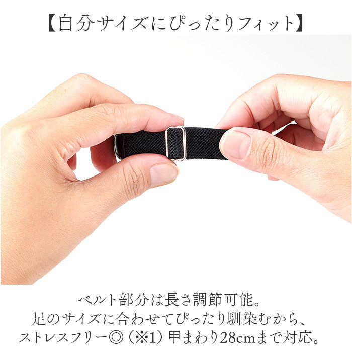 BACKYARD FAMILY「パンプス ストラップ 取り付け 通販 パンプスストラップ シューズ関連小物 ベルト固定 後付け」|その他|