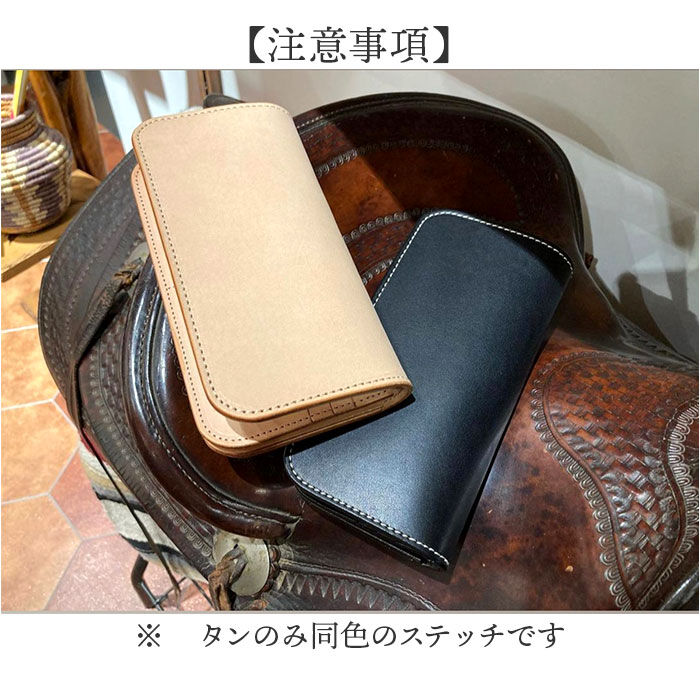 BACKYARD FAMILY「長財布 メンズ 本革 通販 日本製 牛革 レザー 財布 さいふ 革財布 ロングウォレット ブランド」|財布|