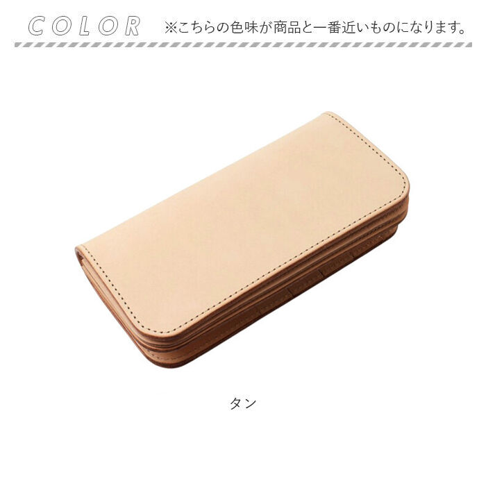 BACKYARD FAMILY「長財布 メンズ 本革 通販 日本製 牛革 レザー 財布 さいふ 革財布 ロングウォレット ブランド」|財布|