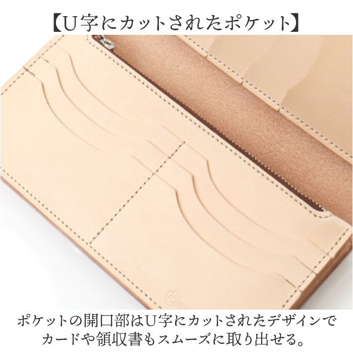 BACKYARD FAMILY「長財布 メンズ 本革 通販 日本製 牛革 レザー 財布 さいふ 革財布 ロングウォレット ブランド」|財布|