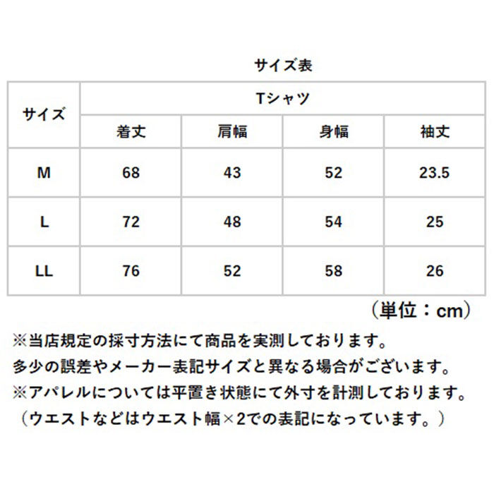 BACKYARD FAMILY「ポロシャツ 半袖 通販 半袖ポロシャツ メンズポロシャツ 胸ポケット カジュアル シンプル 男性」|その他|