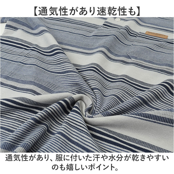 BACKYARD FAMILY「ポロシャツ 半袖 通販 半袖ポロシャツ メンズポロシャツ 胸ポケット カジュアル シンプル 男性」|その他|