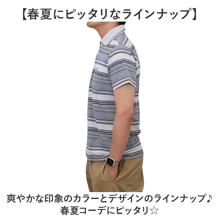 BACKYARD FAMILY「ポロシャツ 半袖 通販 半袖ポロシャツ メンズポロシャツ 胸ポケット カジュアル シンプル 男性」|その他|