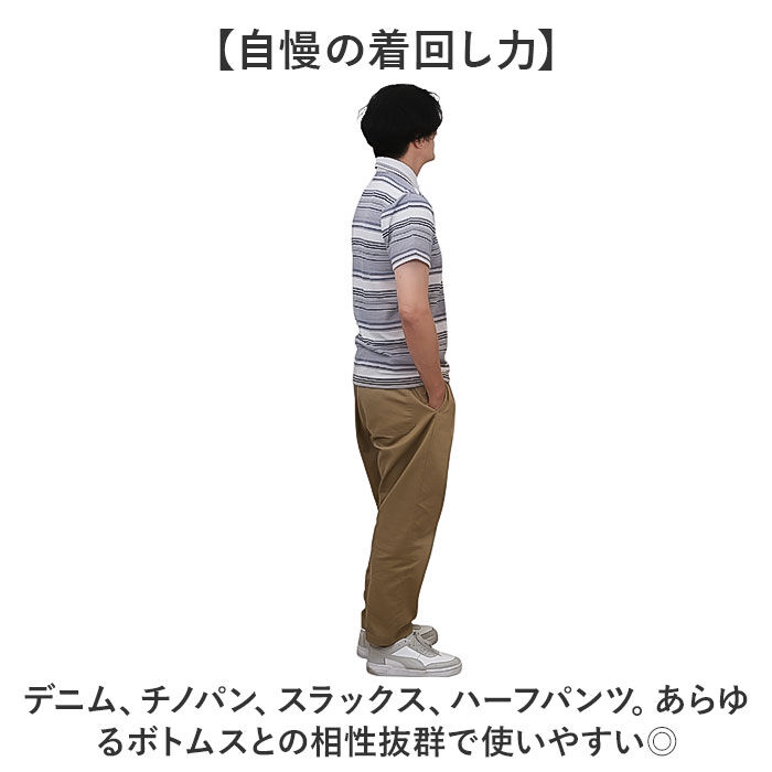 BACKYARD FAMILY「ポロシャツ 半袖 通販 半袖ポロシャツ メンズポロシャツ 胸ポケット カジュアル シンプル 男性」|その他|