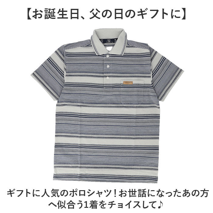 BACKYARD FAMILY「ポロシャツ 半袖 通販 半袖ポロシャツ メンズポロシャツ 胸ポケット カジュアル シンプル 男性」|その他|