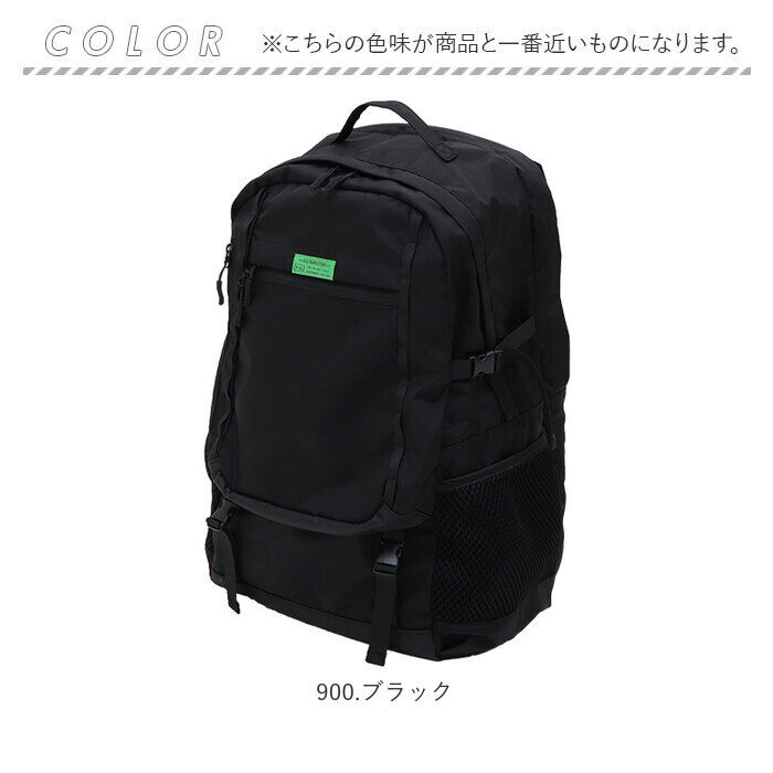 KiU「バックパック 大容量 通販 リュック リュックサック 男女兼用 容量37L バッグ かばん」|リュック|