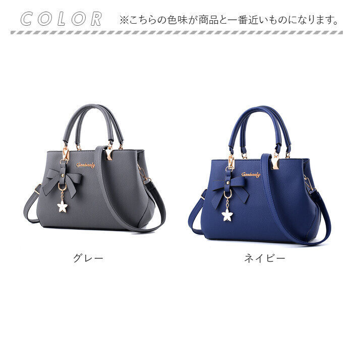 BACKYARD FAMILY「ショルダーバッグ レディース 2WAY リボンチャーム付 通販 ショルダーバック ショルダー」|ショルダー・メッセンジャー|