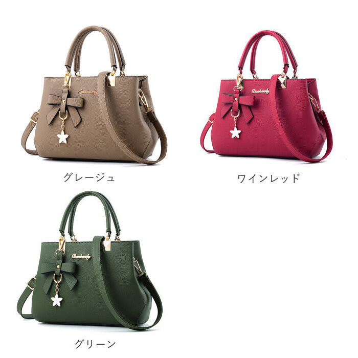 BACKYARD FAMILY「ショルダーバッグ レディース 2WAY リボンチャーム付 通販 ショルダーバック ショルダー」|ショルダー・メッセンジャー|