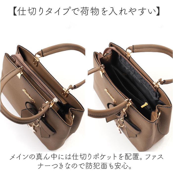 BACKYARD FAMILY「ショルダーバッグ レディース 2WAY リボンチャーム付 通販 ショルダーバック ショルダー」|ショルダー・メッセンジャー|