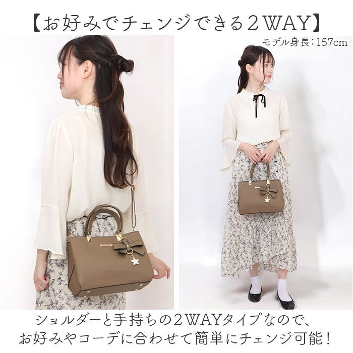BACKYARD FAMILY「ショルダーバッグ レディース 2WAY リボンチャーム付 通販 ショルダーバック ショルダー」|ショルダー・メッセンジャー|