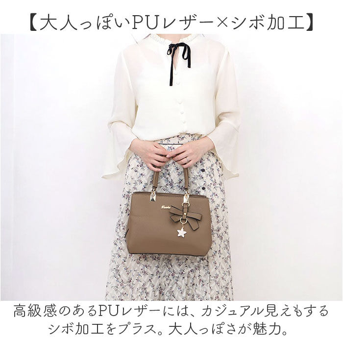 BACKYARD FAMILY「ショルダーバッグ レディース 2WAY リボンチャーム付 通販 ショルダーバック ショルダー」|ショルダー・メッセンジャー|