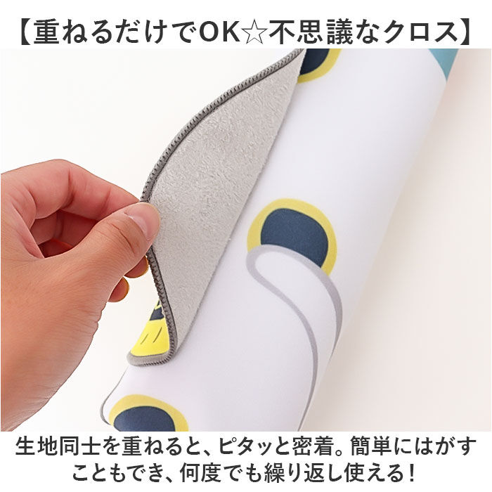 BACKYARD FAMILY「くっつく クロス 通販 ランチクロス タオル くっつくクロス 風呂敷 ふろしき 包むだけ お弁当袋」|その他|