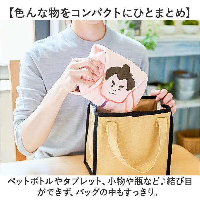 BACKYARD FAMILY「くっつく クロス 通販 ランチクロス タオル くっつくクロス 風呂敷 ふろしき 包むだけ お弁当袋」|その他|