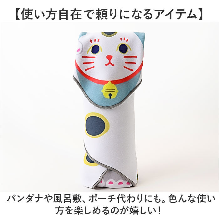 BACKYARD FAMILY「くっつく クロス 通販 ランチクロス タオル くっつくクロス 風呂敷 ふろしき 包むだけ お弁当袋」|その他|