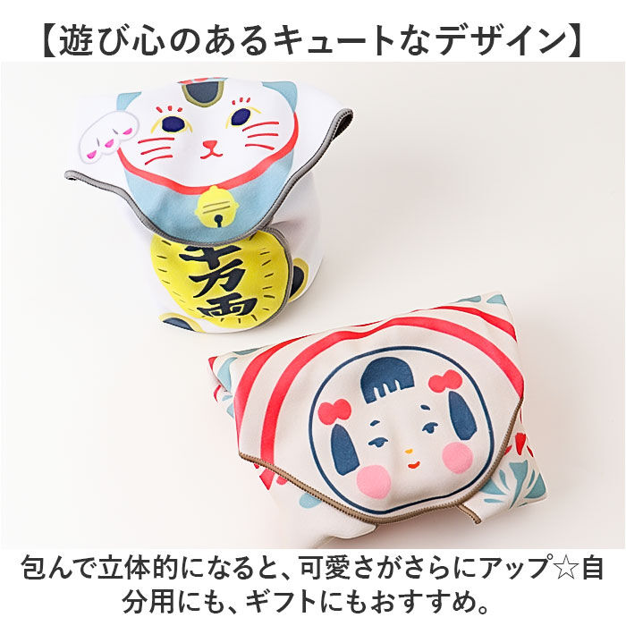 BACKYARD FAMILY「くっつく クロス 通販 ランチクロス タオル くっつくクロス 風呂敷 ふろしき 包むだけ お弁当袋」|その他|