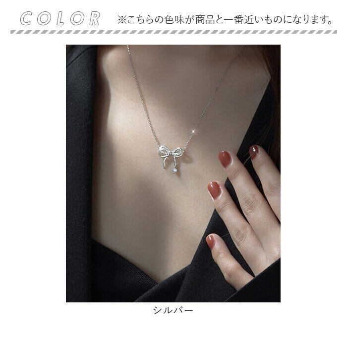 BACKYARD FAMILY「ネックレス レディース シルバー 通販 ペンダント 首飾り アクセサリー ジュエリー リボン」|その他|