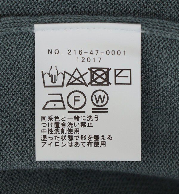 SHIPS Colors 「SHIPS Colors: 〈手洗い可能〉12G Vネック カーディガン」|カーディガン|