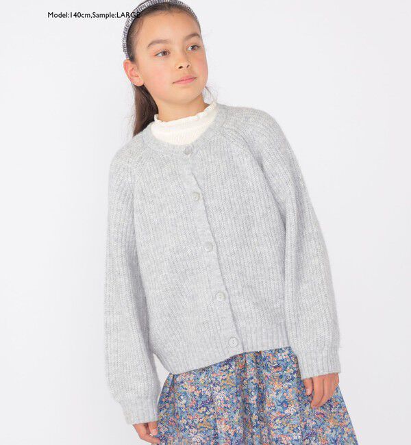 SHIPS KIDS「SHIPS KIDS:100～140cm / ＜手洗い可能＞ 5G 畔ニット カーディガン」|カーディガン|