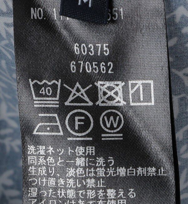 SHIPS「SHIPS: セミワイド フラワー プリント シャツ」|シャツ・ブラウス|