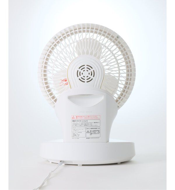 journal standard Furniture「《WEB限定》【AND DECO/アンドデコ】360 circulator i　サーキュレーター」|電化製品|