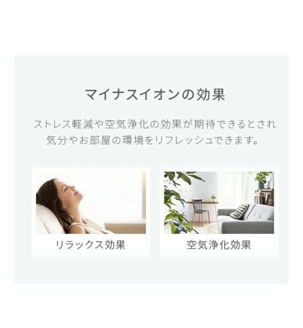 journal standard Furniture「《WEB限定》【AND DECO/アンドデコ】360 circulator i　サーキュレーター」|電化製品|