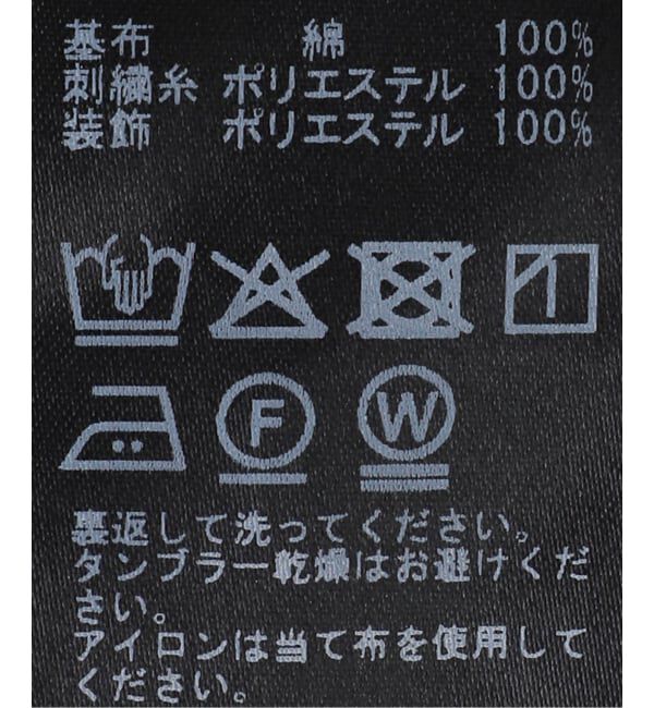 SLOBE IENA「フラワーエンブロイダリースキッパーブラウス」|シャツ・ブラウス|