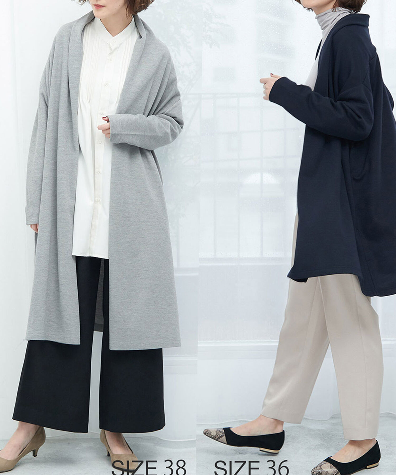 Rope&rsquo;Picnic「【着丈が選べる】サカリバボリュームコーディガン」|カーディガン|