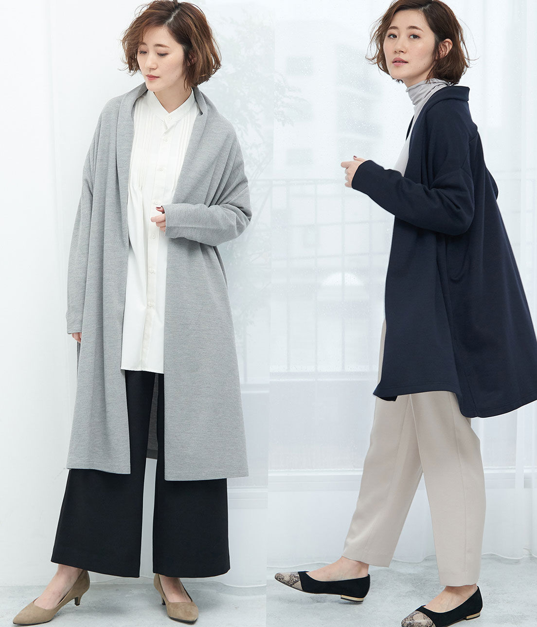 Rope&rsquo;Picnic「【着丈が選べる】サカリバボリュームコーディガン」|カーディガン|