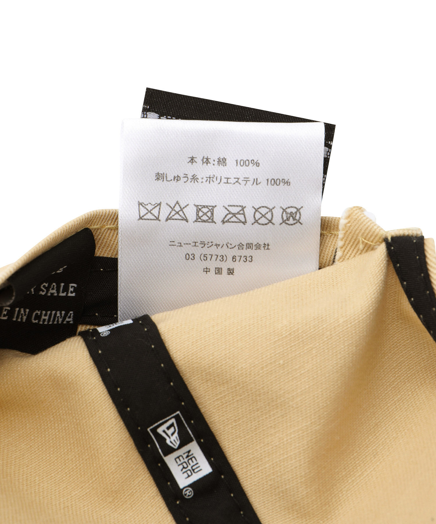 ROPE PICNIC PASSAGE「【NEWERA(R)/別注】Casual Classic handwritten logo cap」|キャップ・キャスケット|
