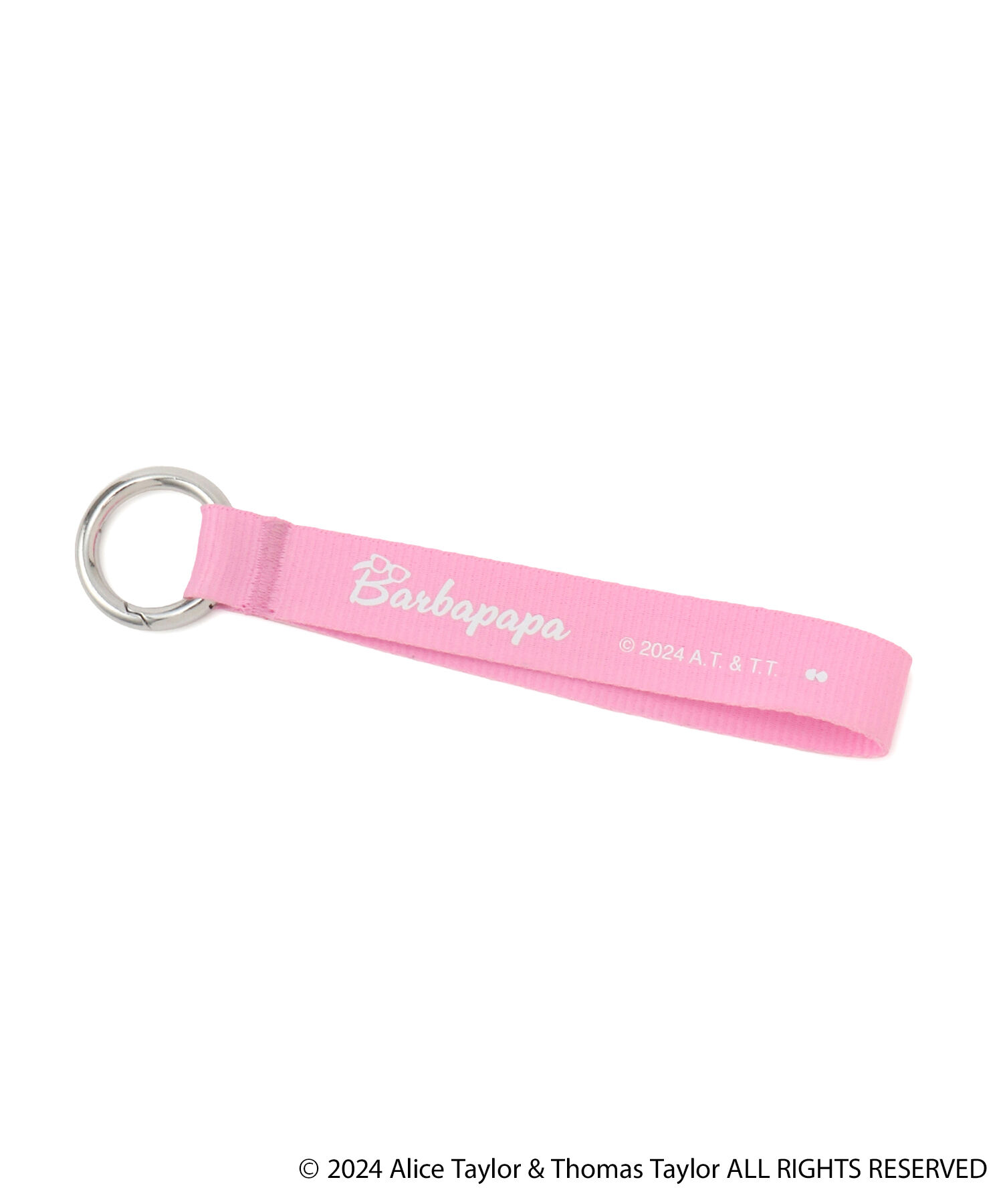 ROPE PICNIC PASSAGE「【BARBAPAPA(バーバパパ)】ドリンクボトルwithストラップバケーション」|グラス・マグカップ|