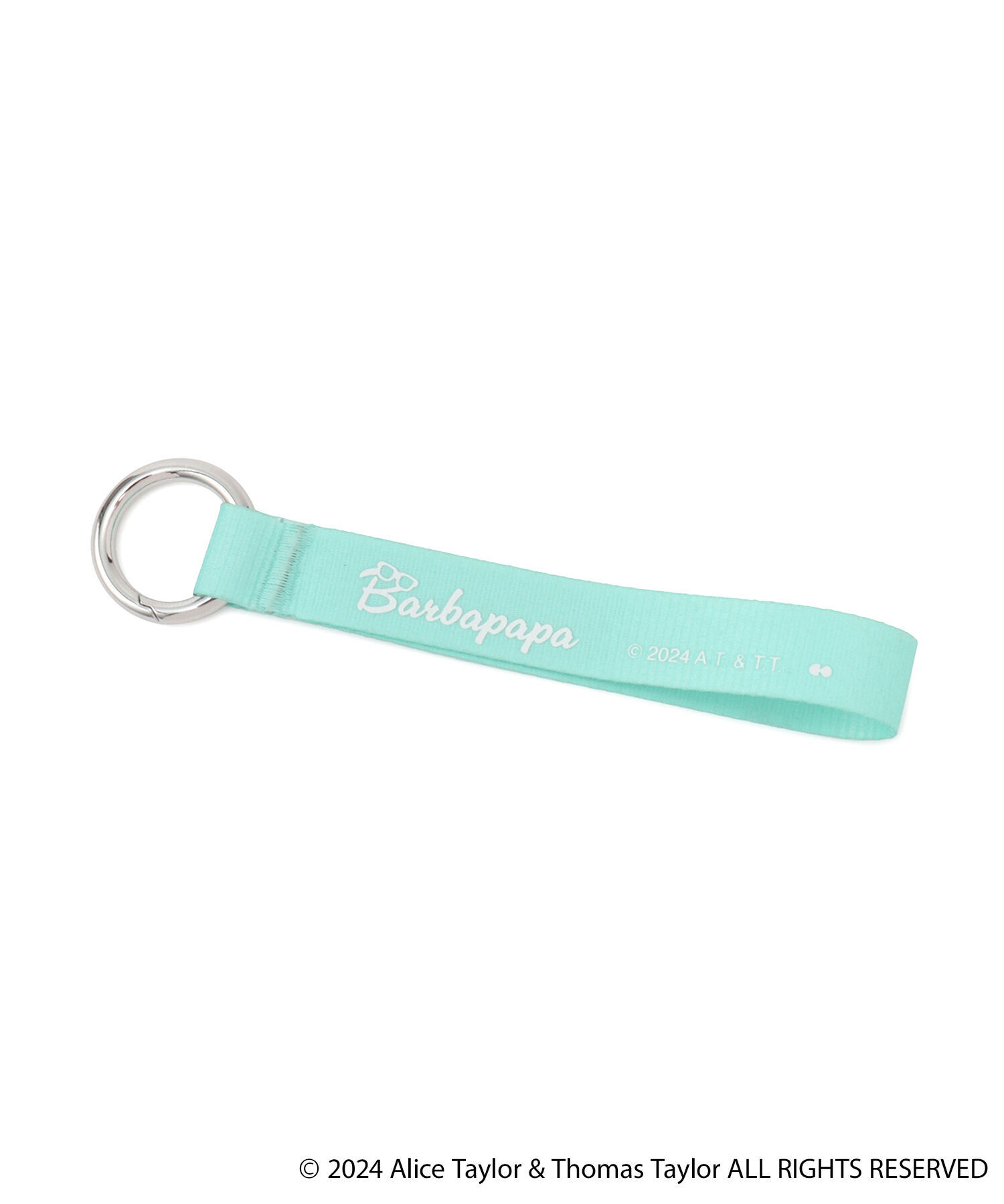 ROPE PICNIC PASSAGE「【BARBAPAPA(バーバパパ)】ドリンクボトルwithストラップバケーション」|グラス・マグカップ|