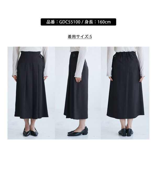 Rope&rsquo;Picnic「レディハンサムシリーズ ウールライクタックキルトスカート/セットアップ対応」|スカート|