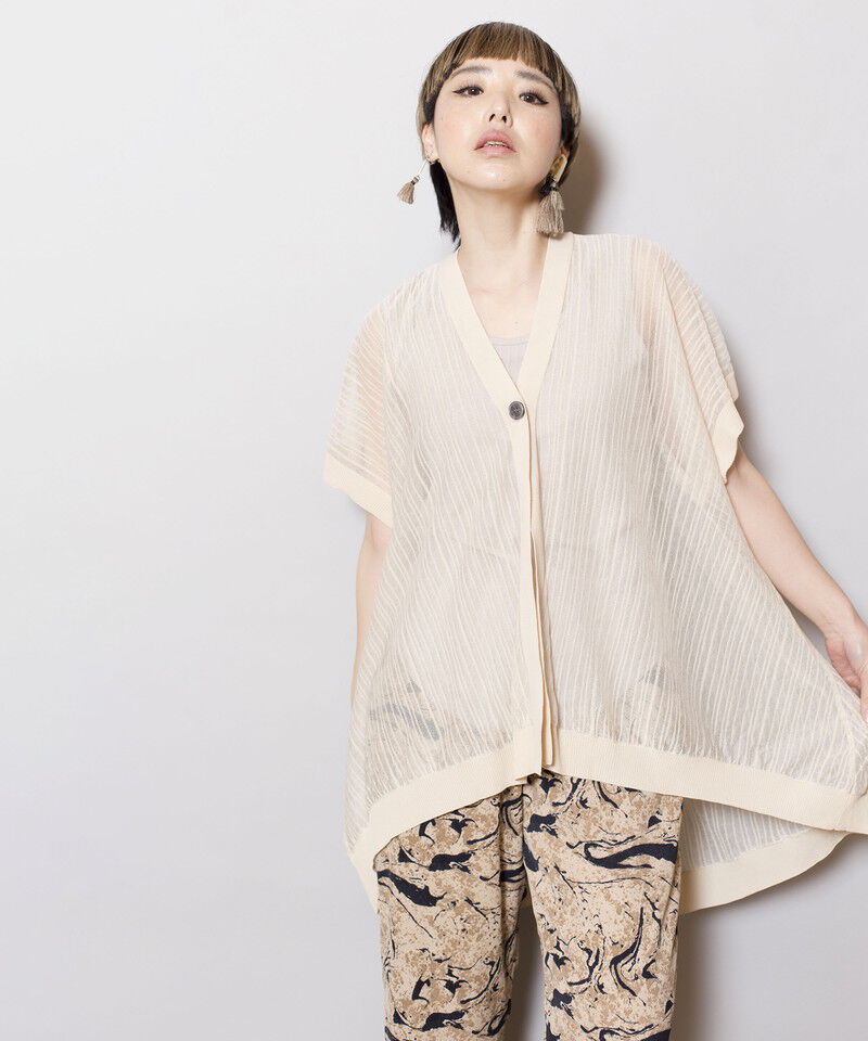  「ストライプニットジレ」|カーディガン|
