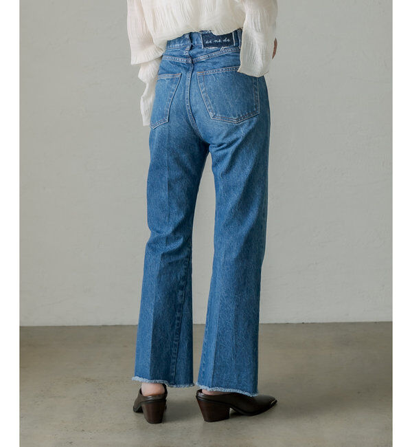  「ai no de kojimaフレア」|デニム|