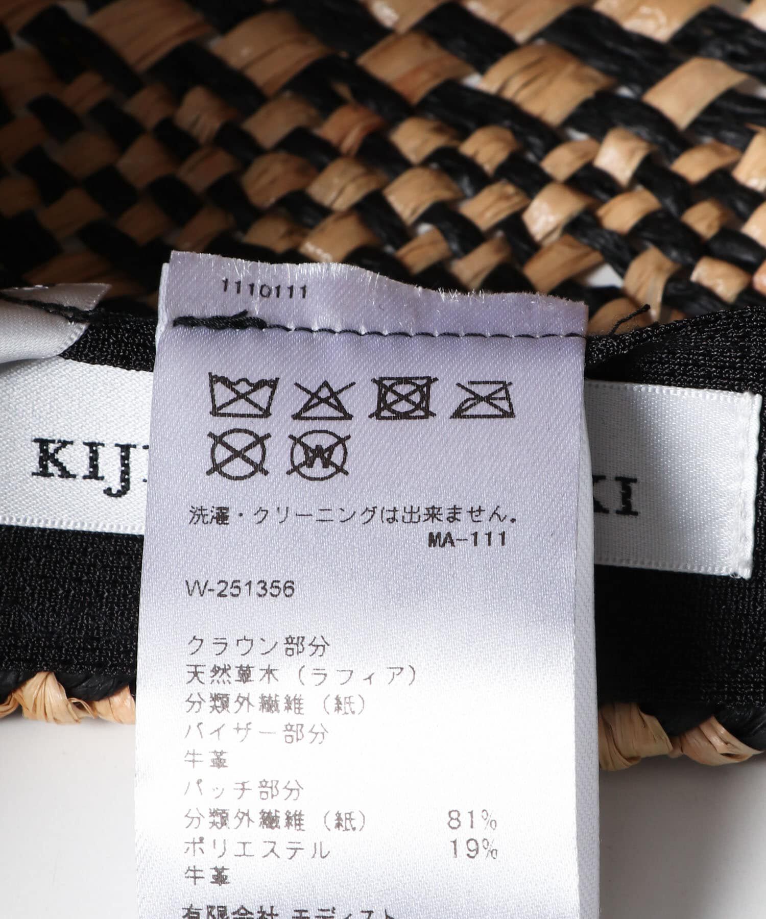 URBAN RESEARCH DOORS「KIJIMA TAKAYUKI　RAFFIA & PAPER BB CAP」|キャップ・キャスケット|