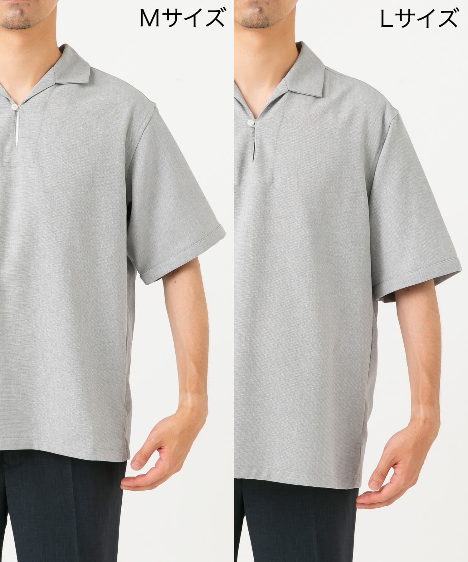 URBAN RESEARCH ROSSO「『WEB限定』『セットアップ対応』パナマ風スキッパーシャツ」|シャツ・ブラウス|