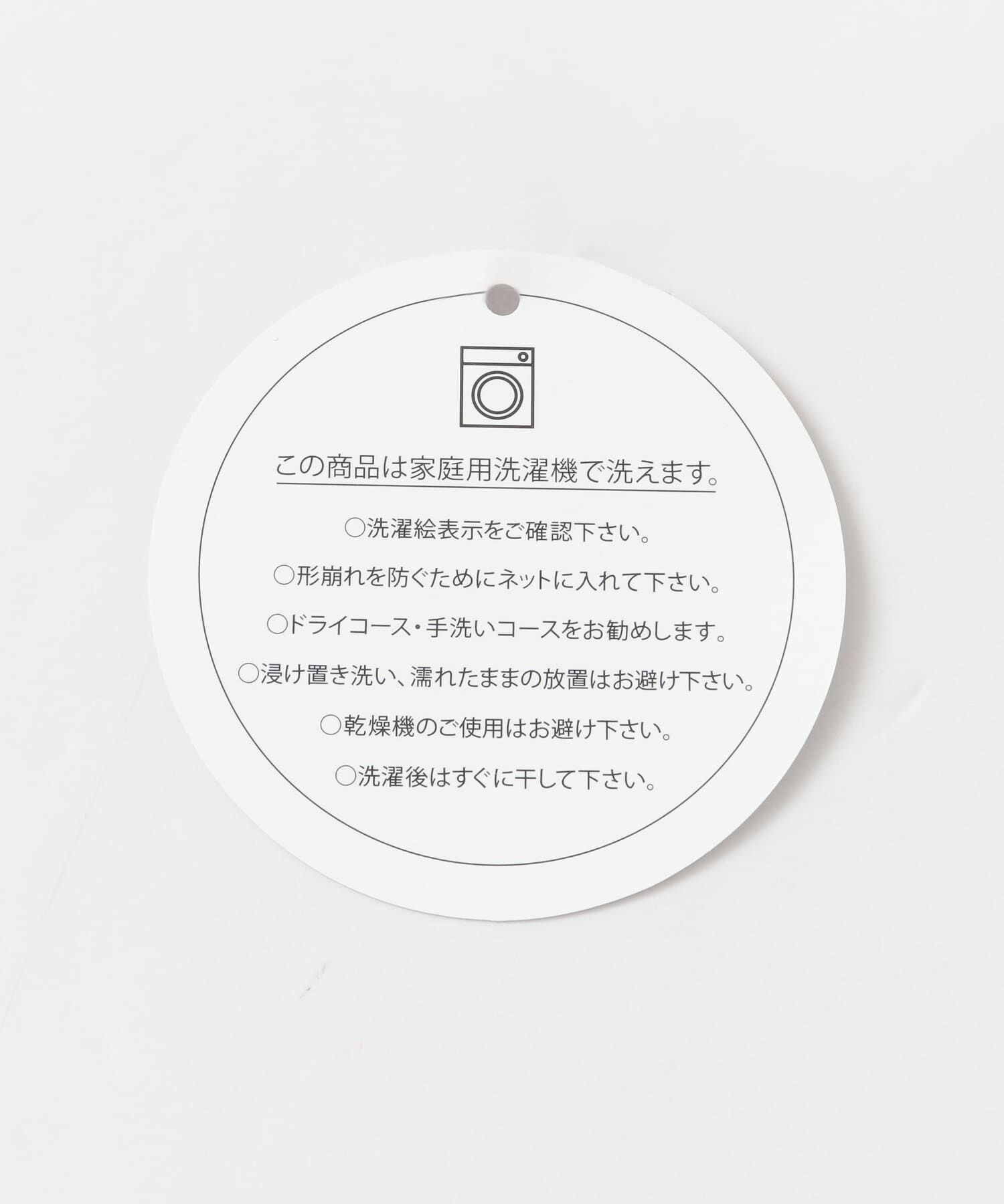 SENSE OF PLACE by URBAN RESEARCH「バッククロスニットタンクトップ」|ニット・セーター|