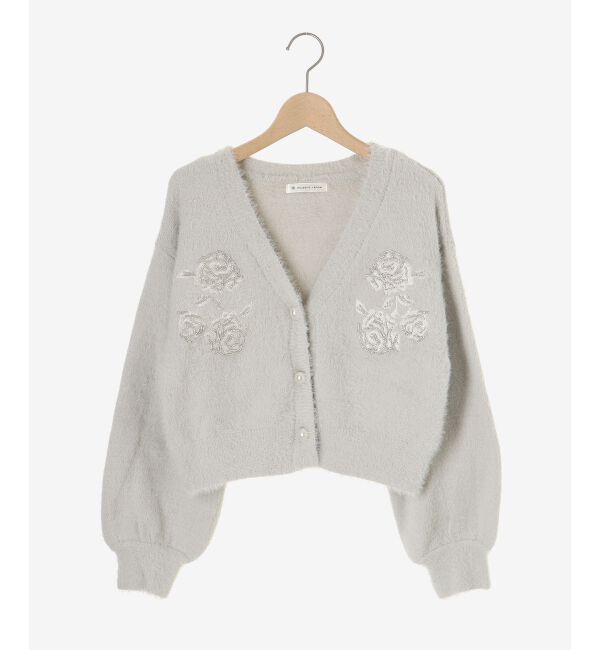 MAJESTICLEGON「キラキラビーズ刺繍シャギーカーデ」|カーディガン|