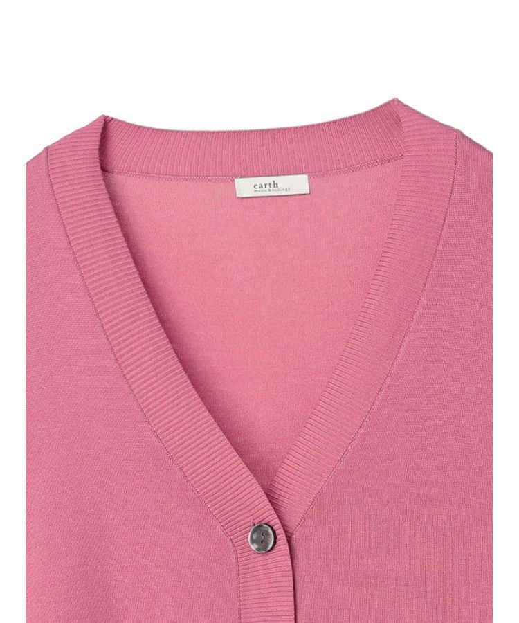earth music&ecology「サイドスリットルーズVネックカーディガン」|カーディガン|