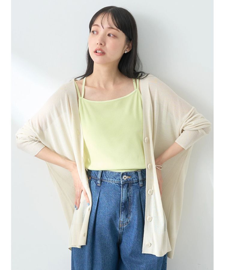 earth music&ecology「シアーBIGカーディガン」|カーディガン|Ivory