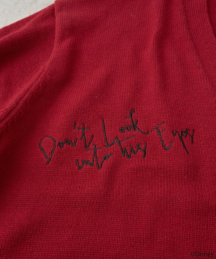 earth music&ecology「Villains　ジャファー/ニットカーディガン」|カーディガン|