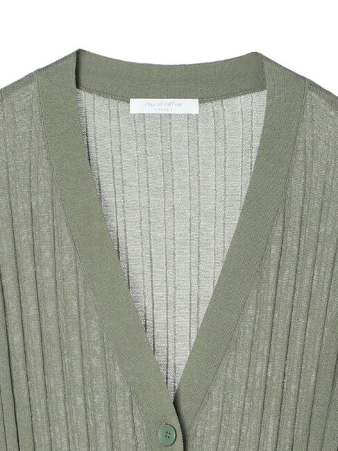 Green Parks「推しニット　リブ編みミドル丈カーディガン」|カーディガン|