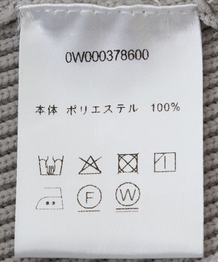 GARAGE OF GOOD CLOTHING「Vネック畔編みフォルムカーデ」|カーディガン|