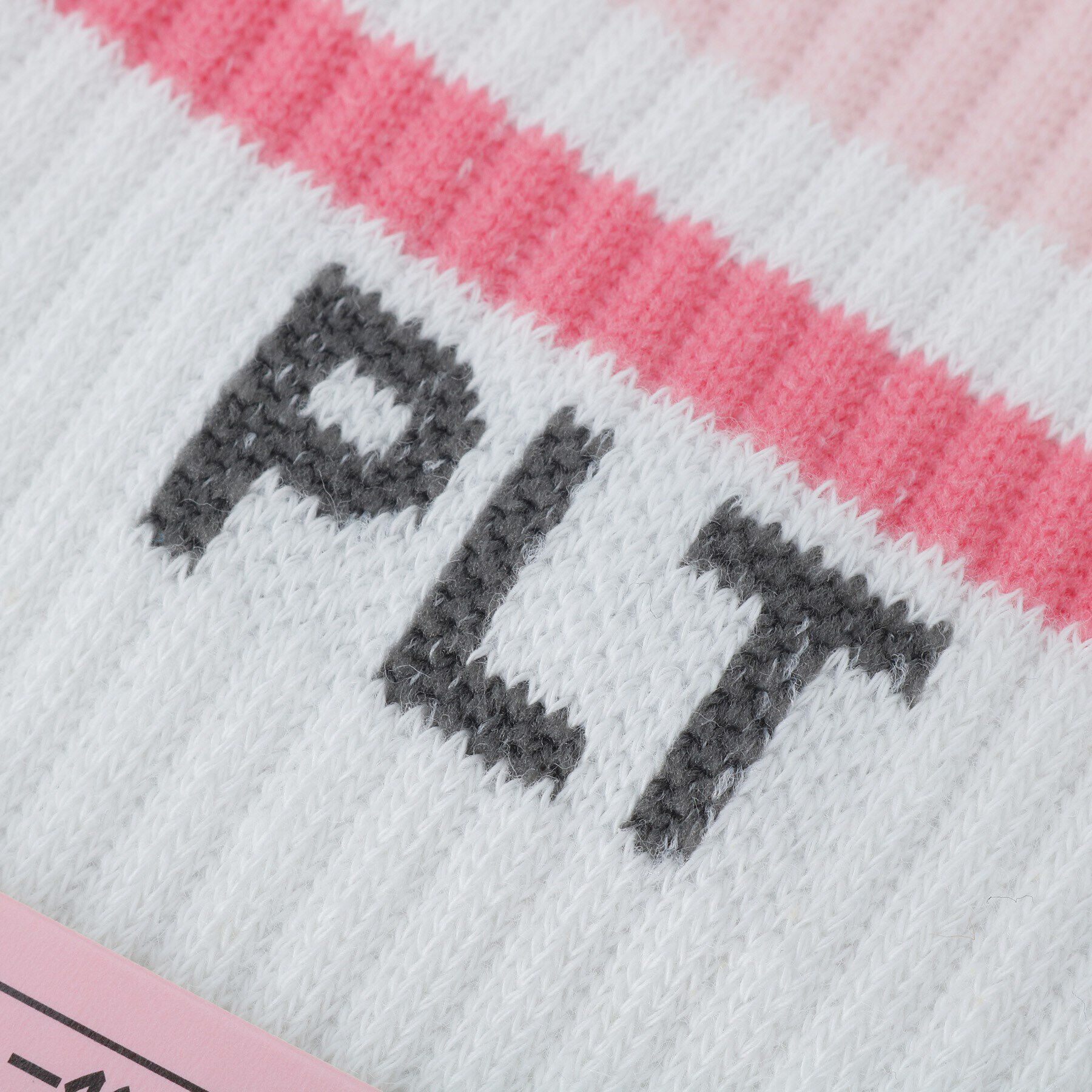 PINK-latte「【15cm丈】ラインショートソックス」|ソックス|