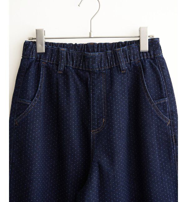 Lbc with Life「デニムシェフパンツ」|その他|